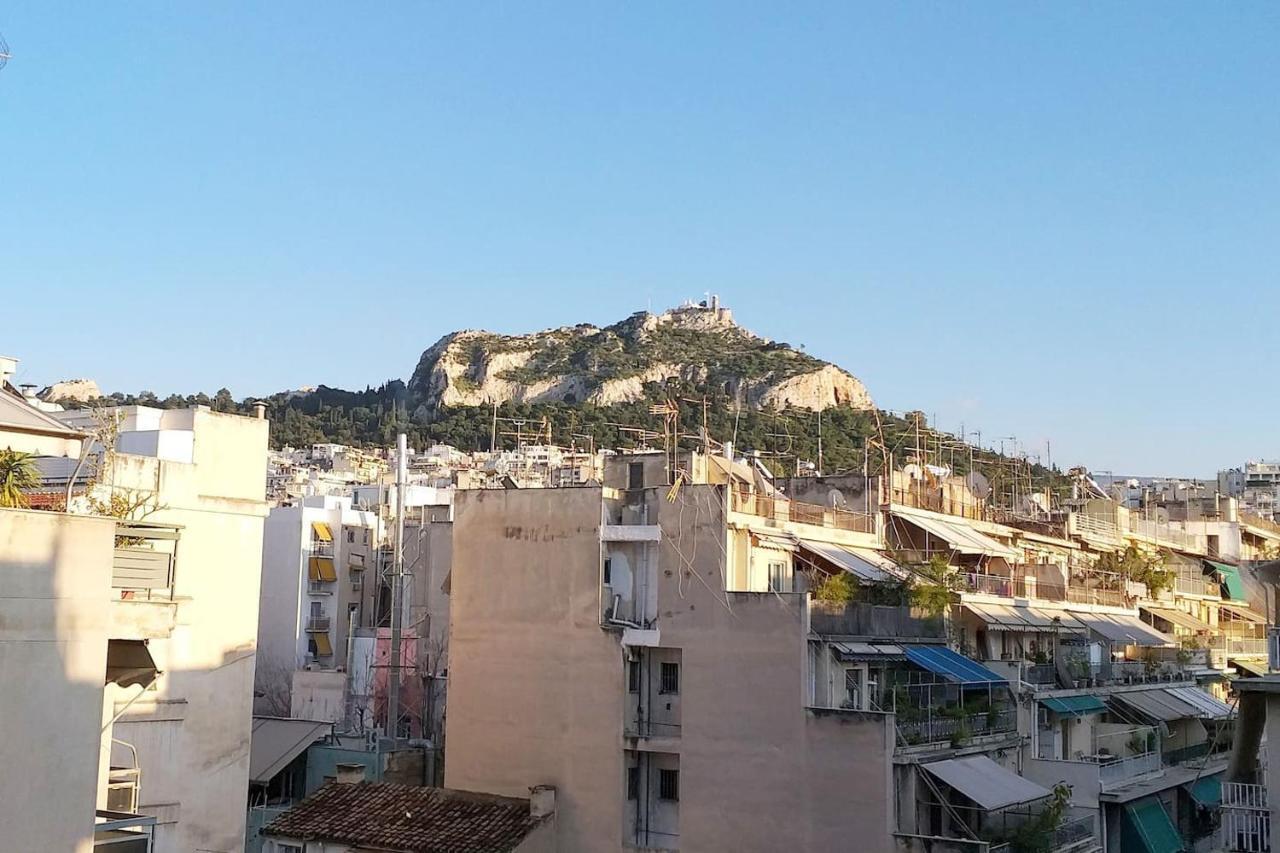 The Cactus With Large Sunny Balcony Athen